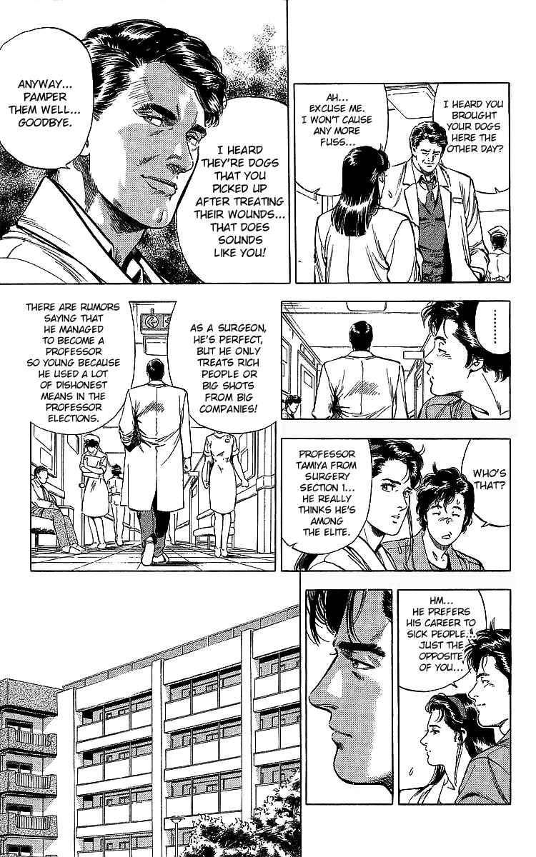 Page 67 Chapter 185 CITY HUNTER
