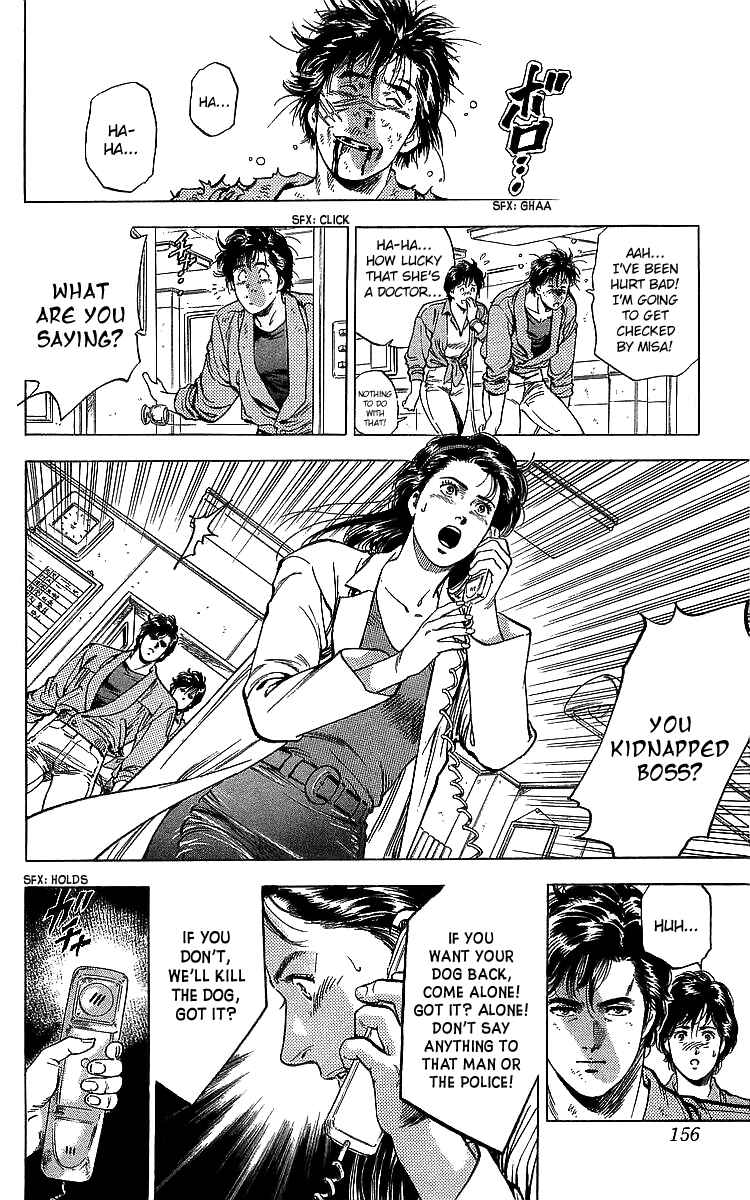 Page 72 Chapter 185 CITY HUNTER