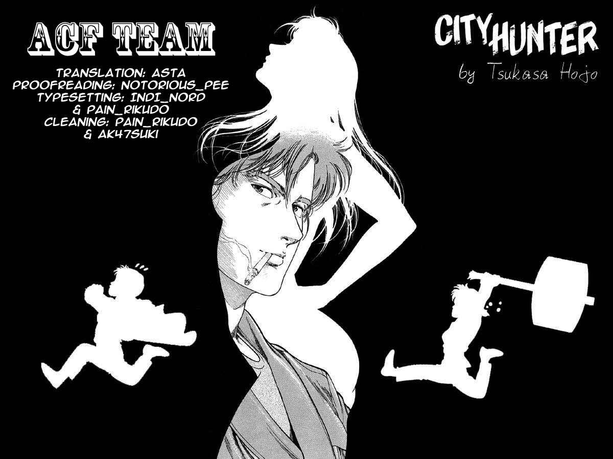 Page 76 Chapter 185 CITY HUNTER