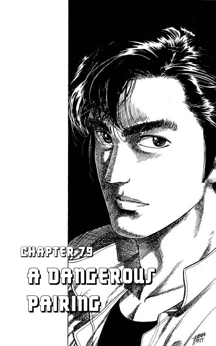 Page 1 Chapter 79 CITY HUNTER