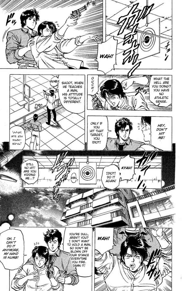 Page 12 Chapter 79 CITY HUNTER
