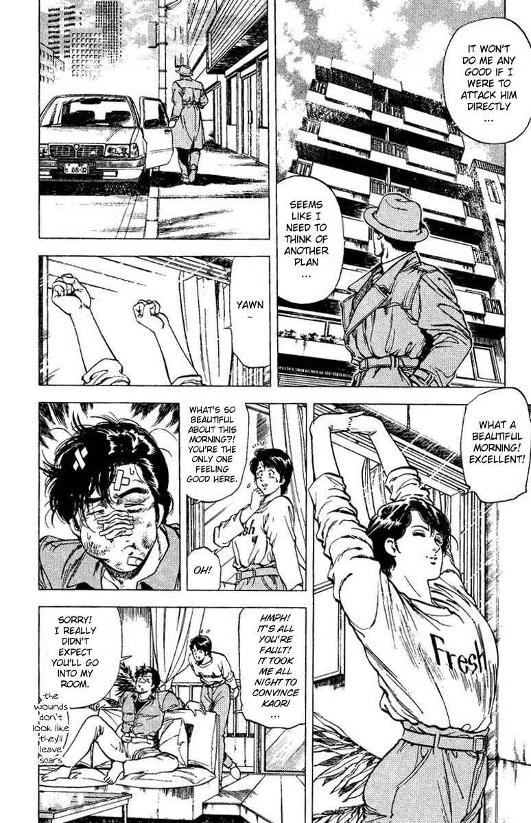 Page 29 Chapter 79 CITY HUNTER