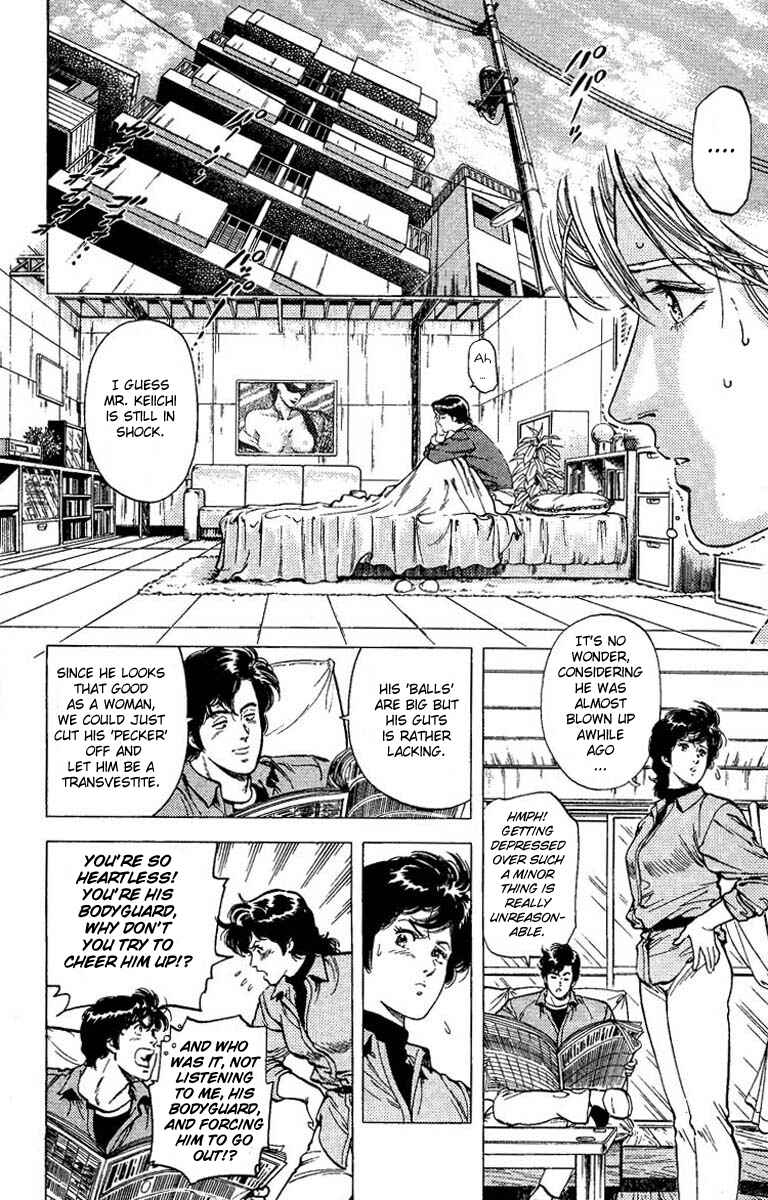 Page 3 Chapter 79 CITY HUNTER