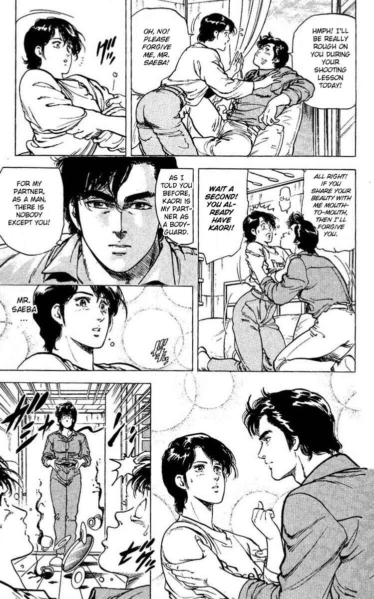 Page 30 Chapter 79 CITY HUNTER