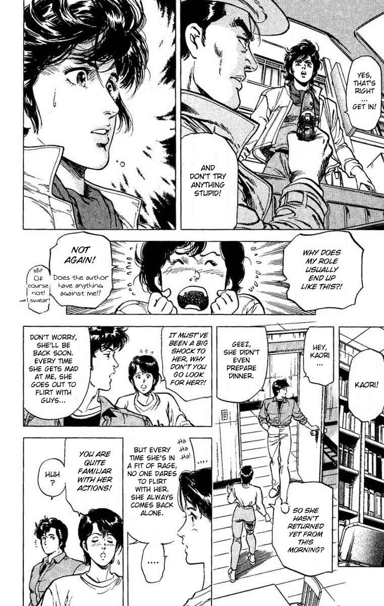 Page 35 Chapter 79 CITY HUNTER