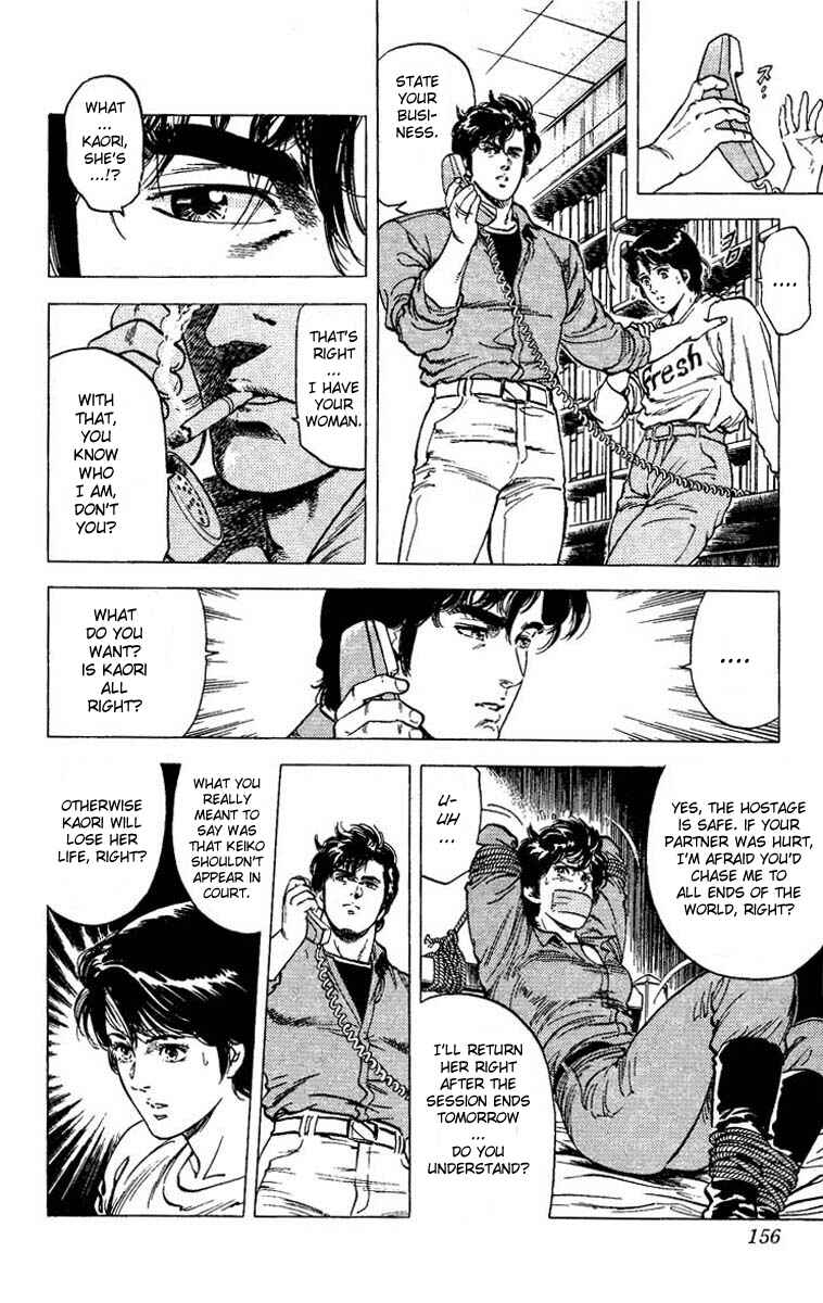 Page 37 Chapter 79 CITY HUNTER