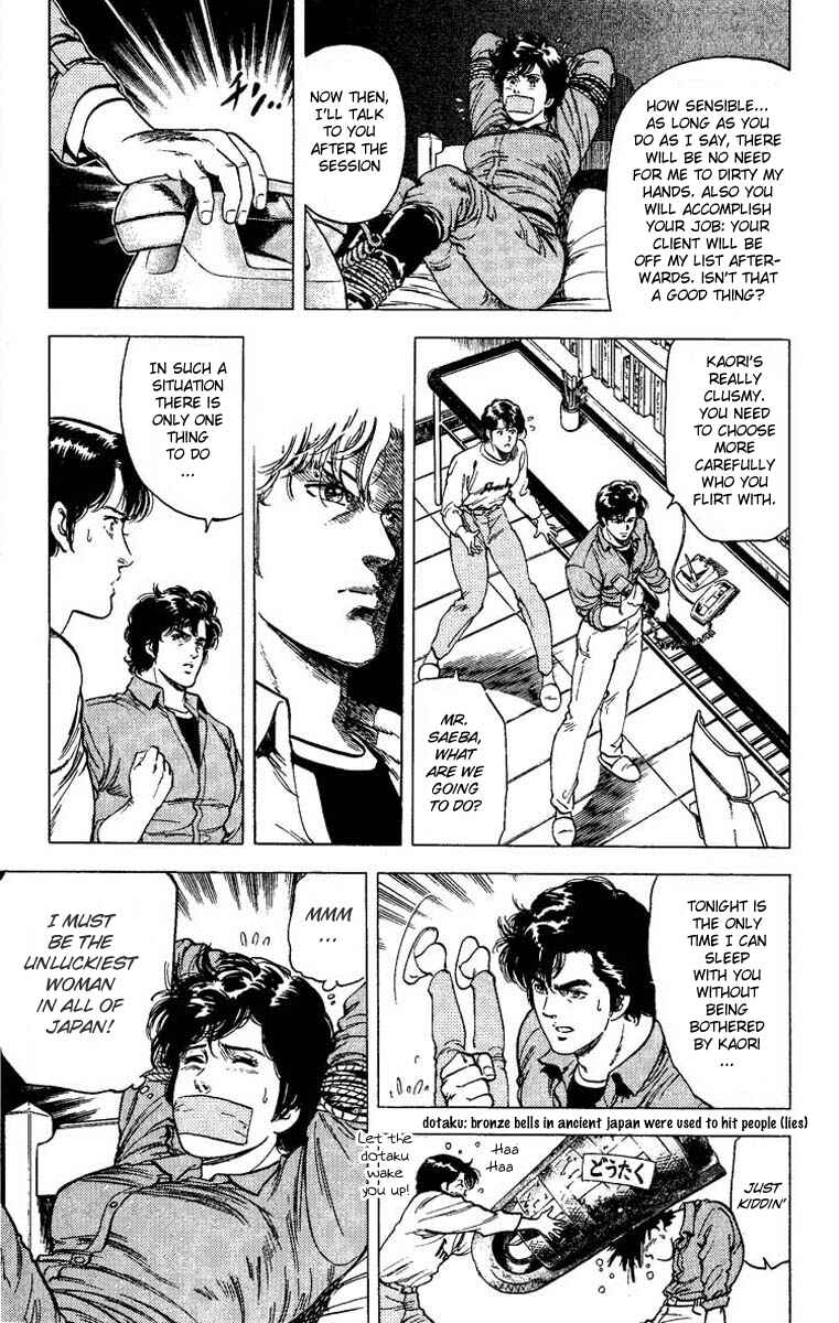 Page 38 Chapter 79 CITY HUNTER