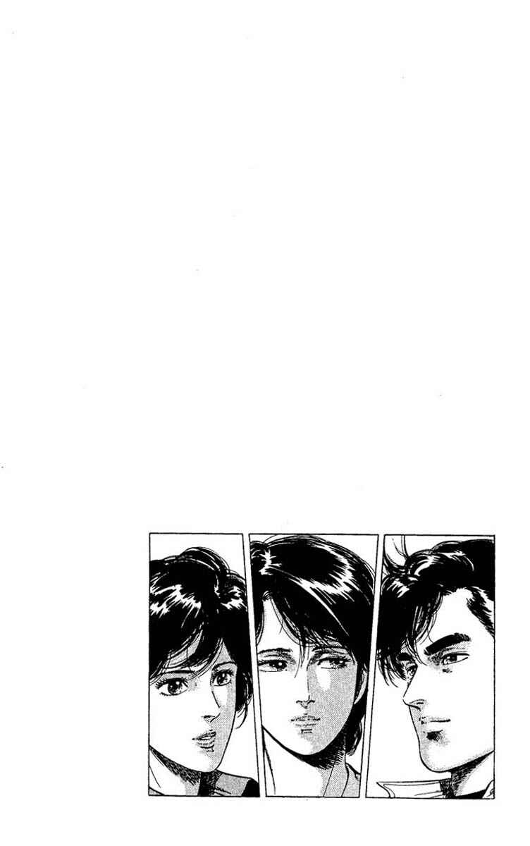 Page 39 Chapter 79 CITY HUNTER