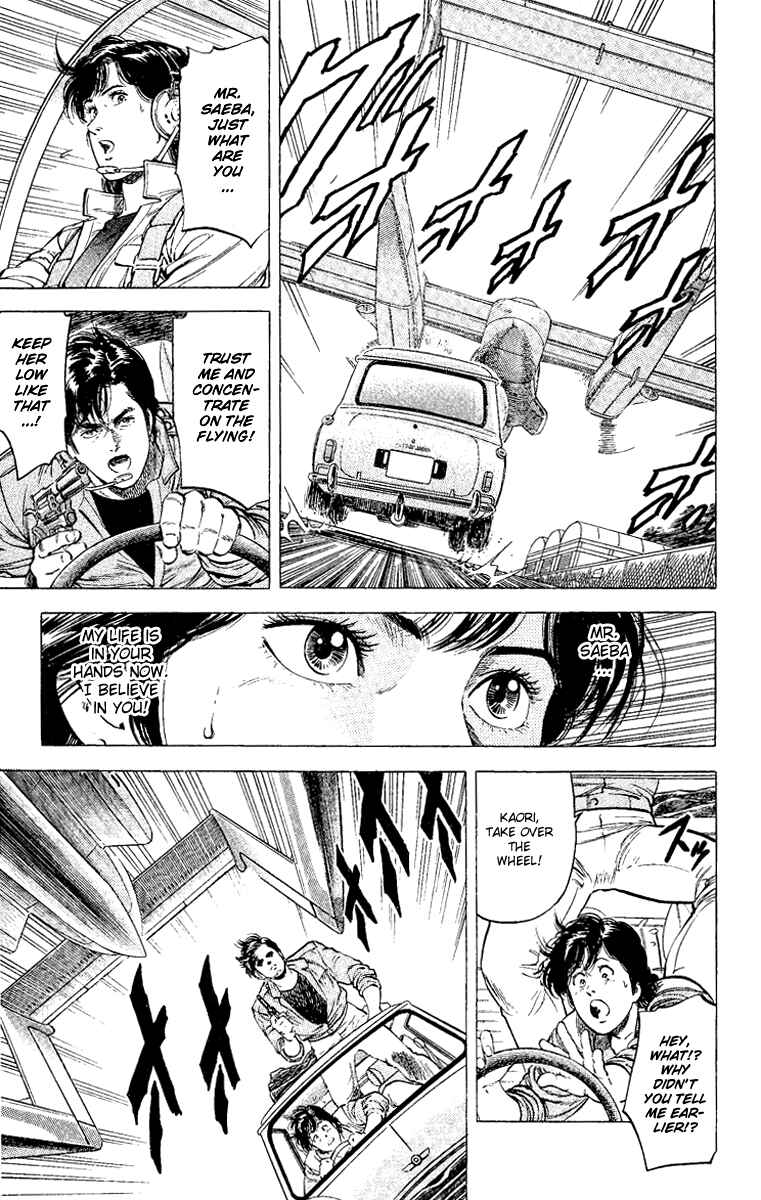 Page 11 Chapter 119 CITY HUNTER