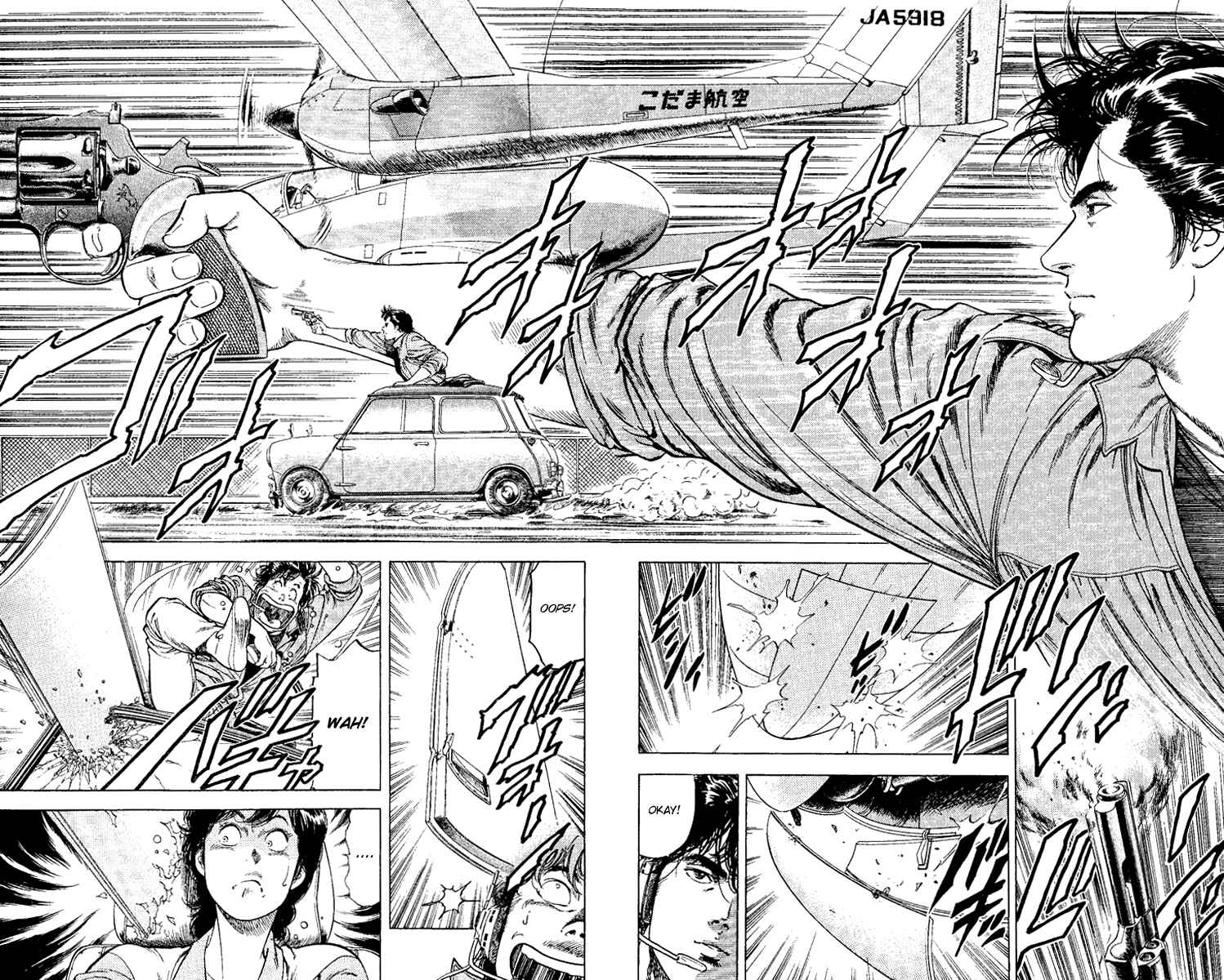 Page 12 Chapter 119 CITY HUNTER