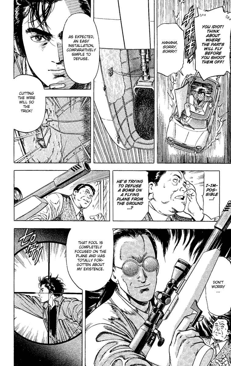 Page 13 Chapter 119 CITY HUNTER