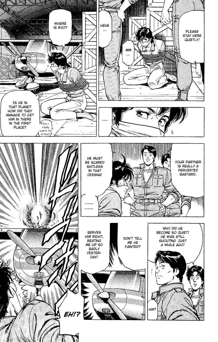Page 3 Chapter 119 CITY HUNTER