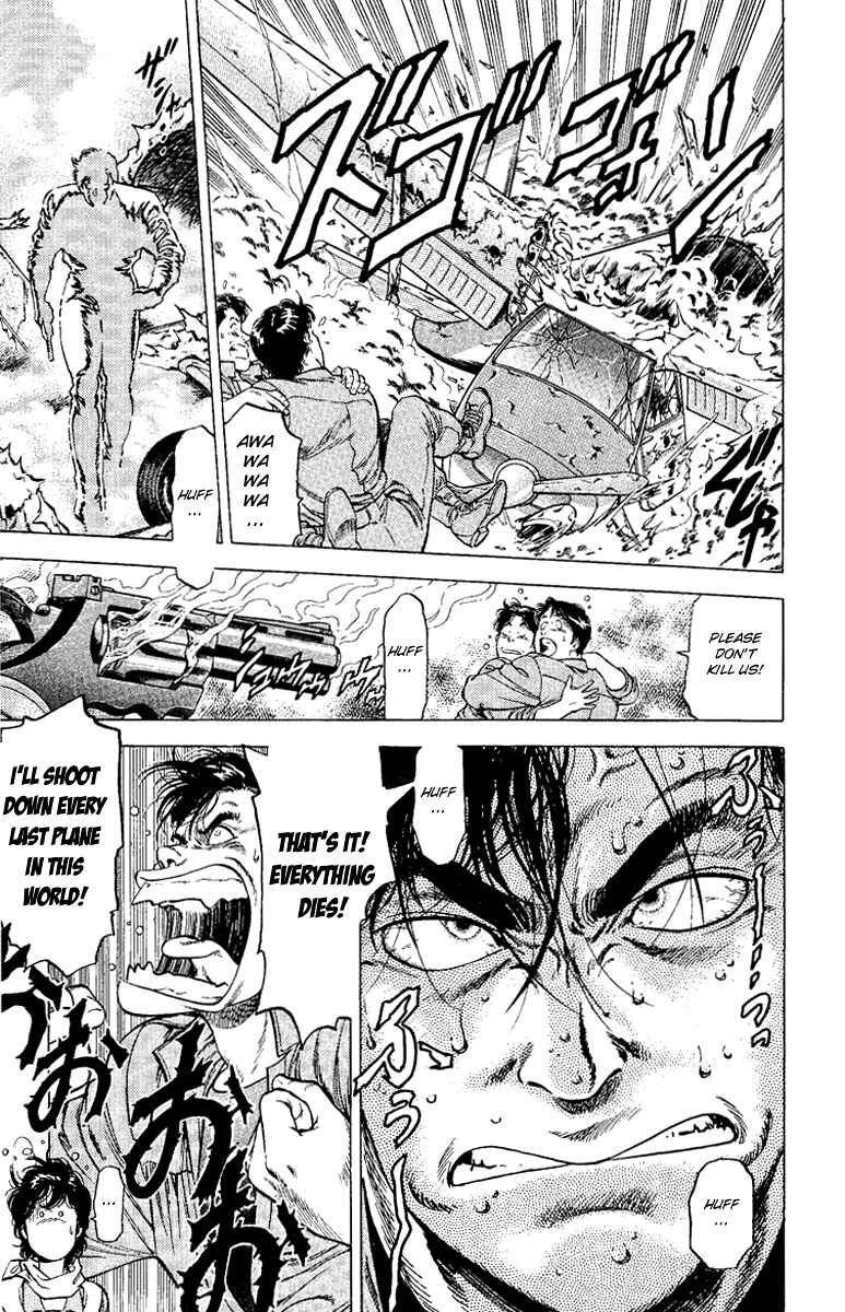 Page 5 Chapter 119 CITY HUNTER