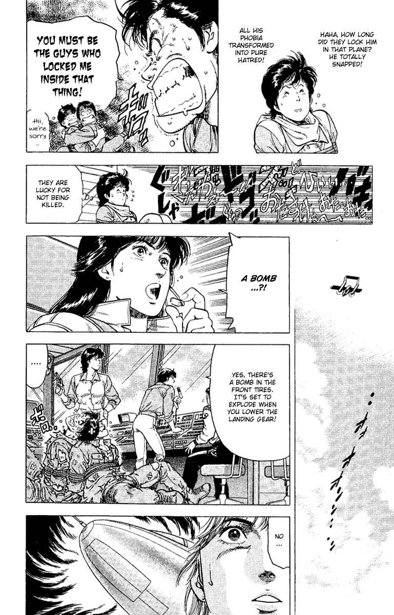 Page 6 Chapter 119 CITY HUNTER