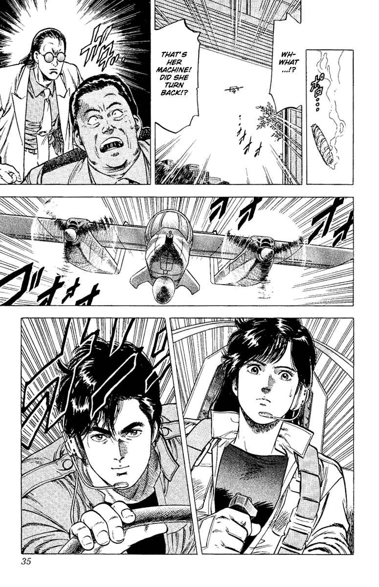 Page 9 Chapter 119 CITY HUNTER
