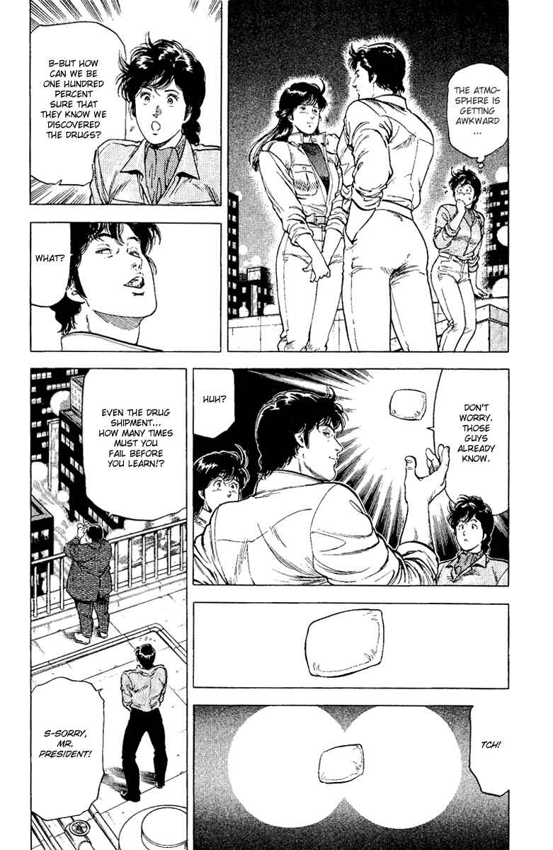 Page 13 Chapter 118 CITY HUNTER