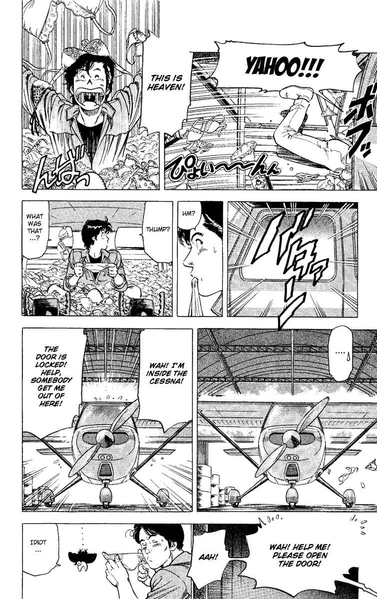 Page 20 Chapter 118 CITY HUNTER