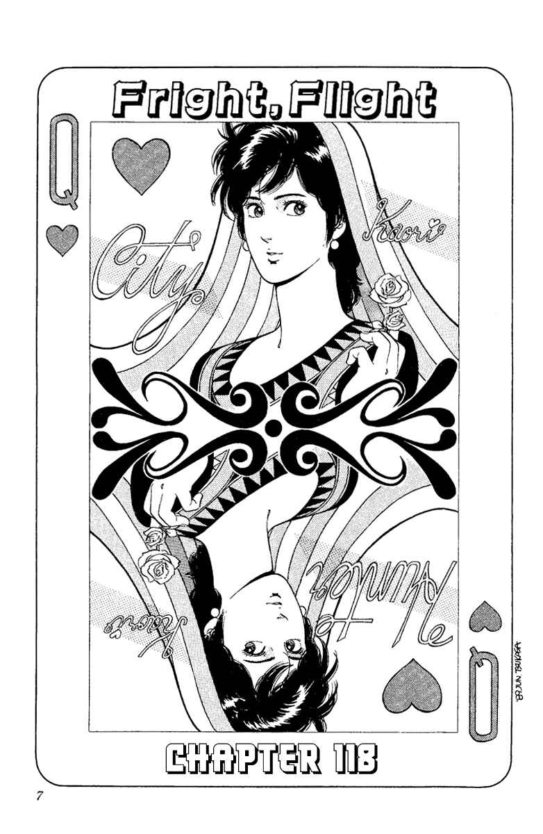 Page 5 Chapter 118 CITY HUNTER