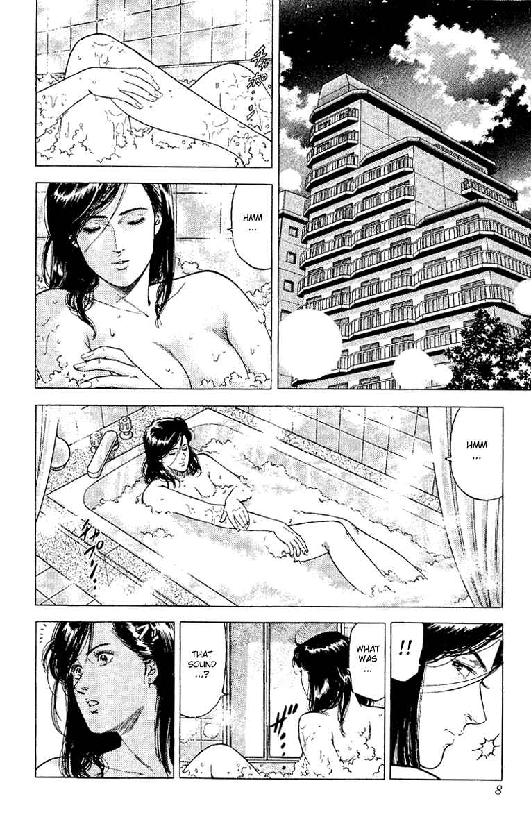 Page 6 Chapter 118 CITY HUNTER