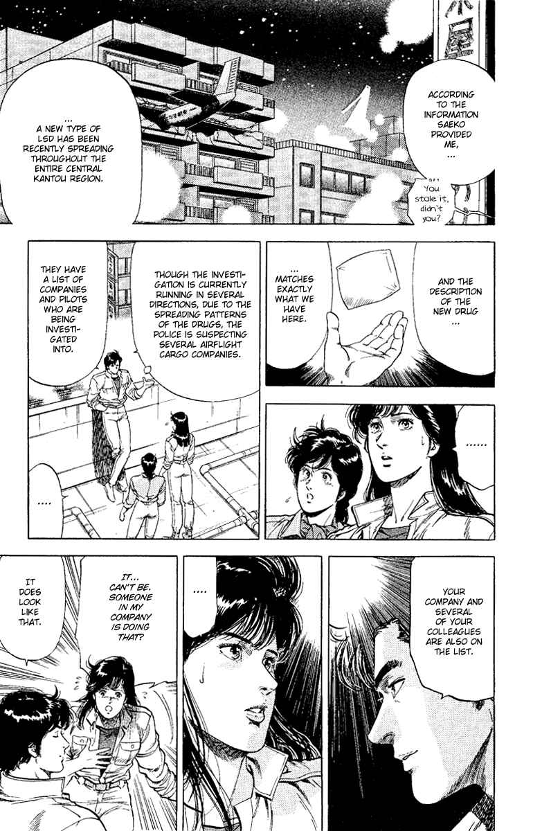 Page 9 Chapter 118 CITY HUNTER