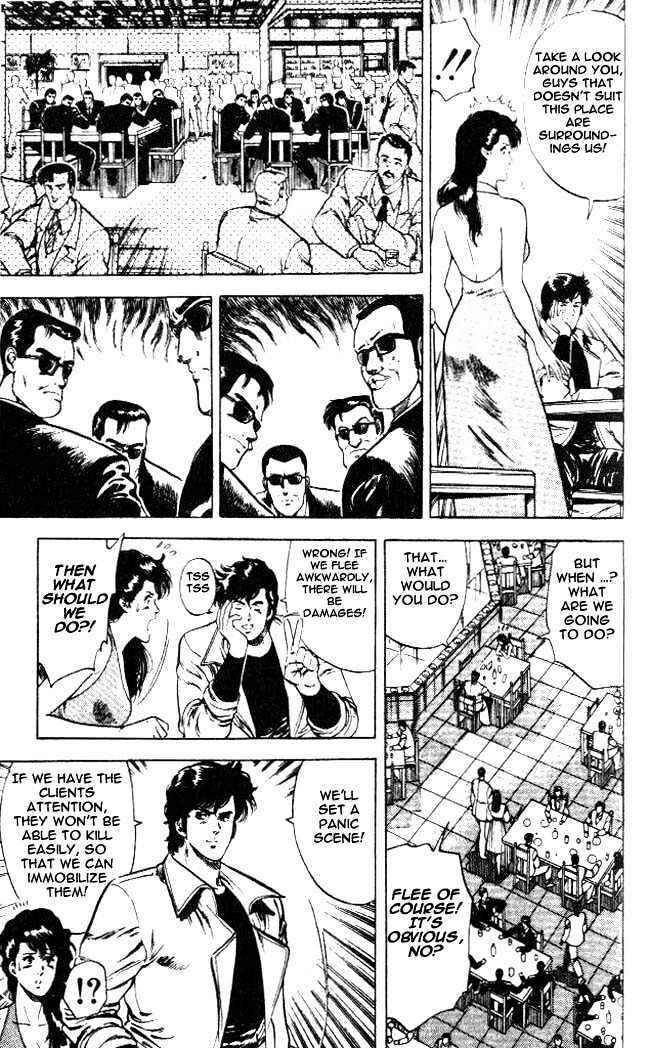 Page 10 Chapter 23.3 CITY HUNTER