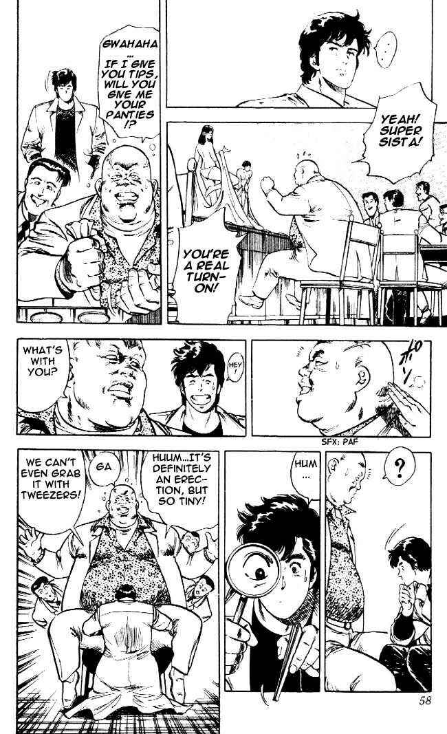 Page 11 Chapter 23.3 CITY HUNTER