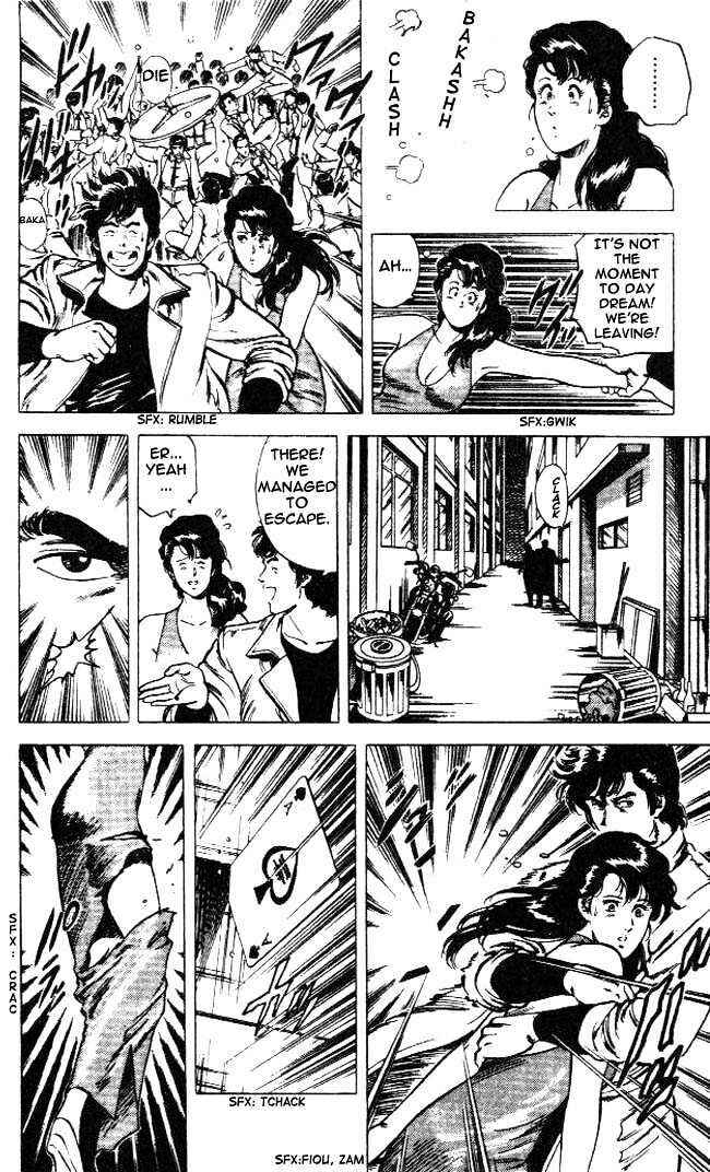 Page 13 Chapter 23.3 CITY HUNTER