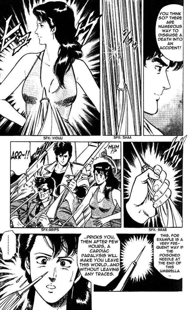 Page 6 Chapter 23.3 CITY HUNTER