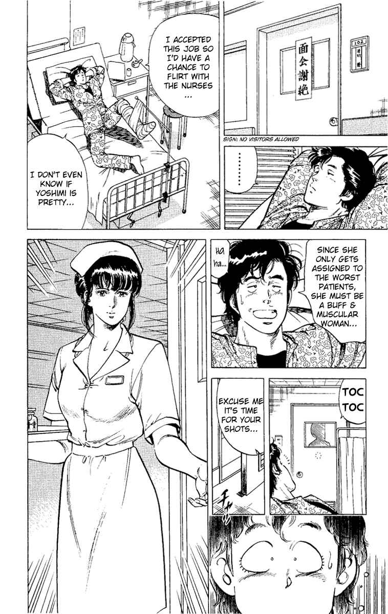 Page 10 Chapter 38 CITY HUNTER