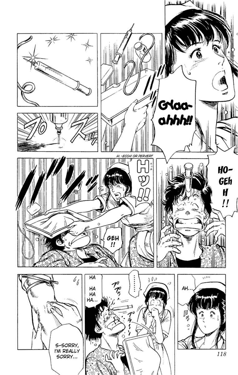 Page 12 Chapter 38 CITY HUNTER