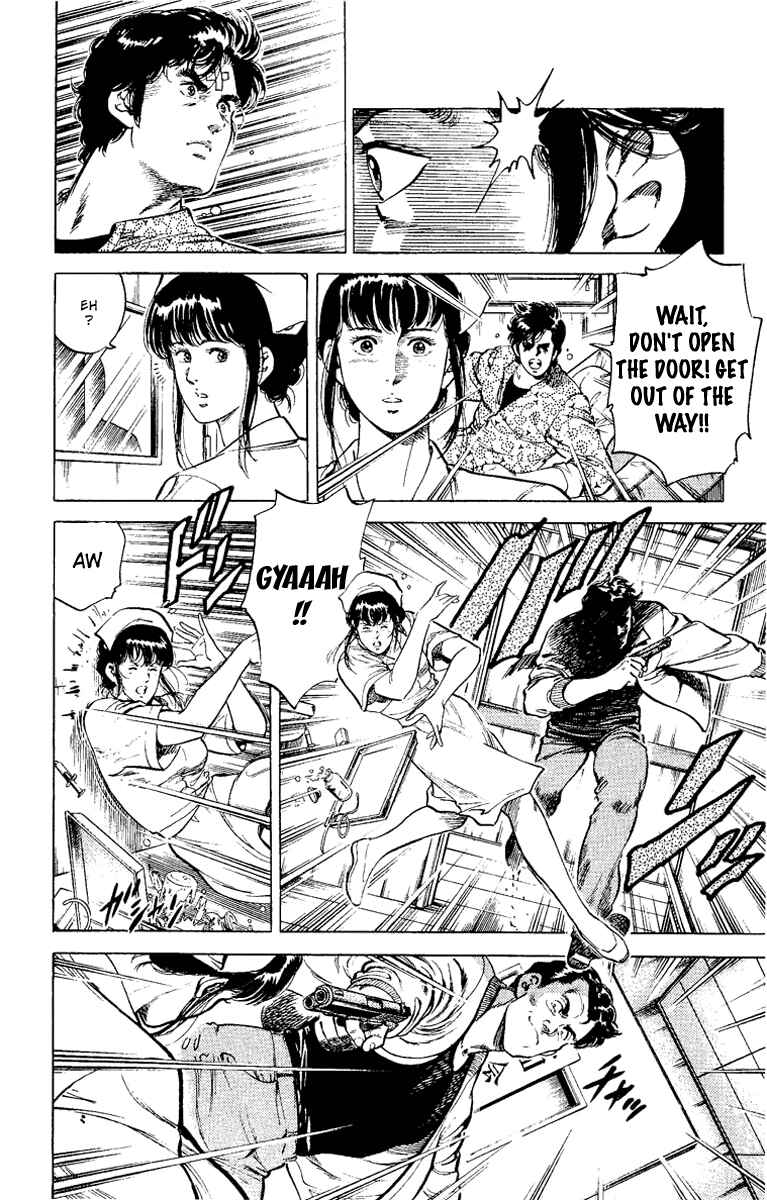 Page 16 Chapter 38 CITY HUNTER