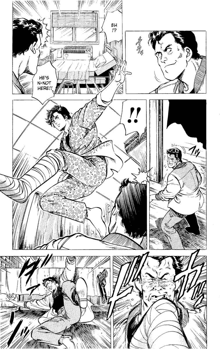 Page 17 Chapter 38 CITY HUNTER