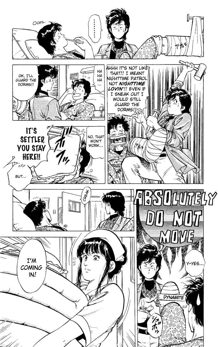 Page 21 Chapter 38 CITY HUNTER