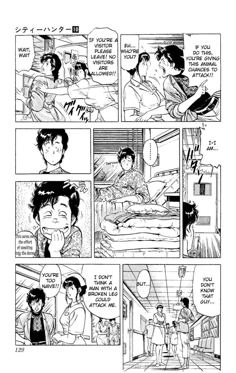 Page 23 Chapter 38 CITY HUNTER