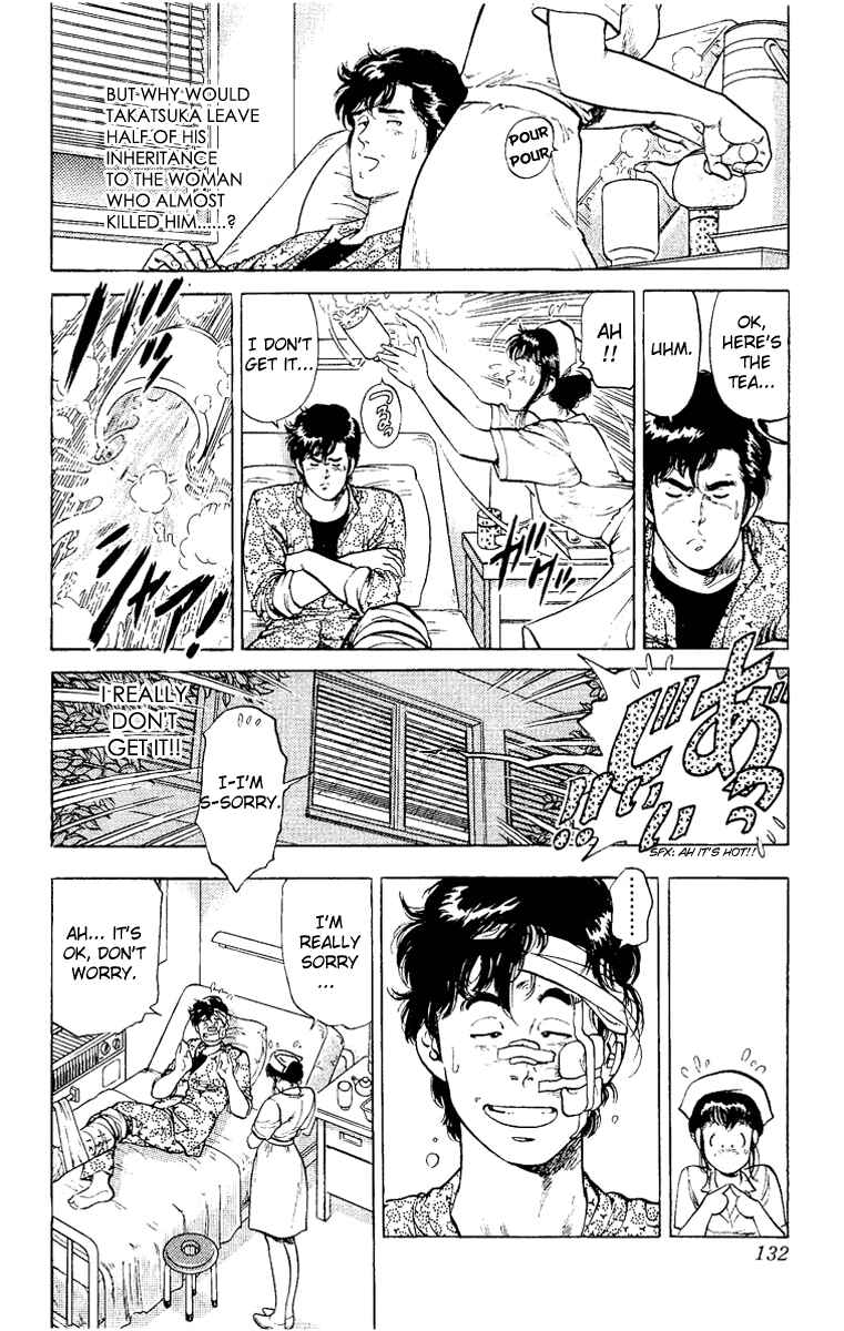 Page 26 Chapter 38 CITY HUNTER