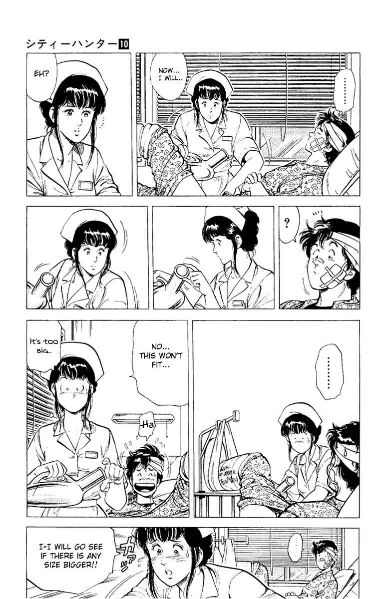 Page 29 Chapter 38 CITY HUNTER