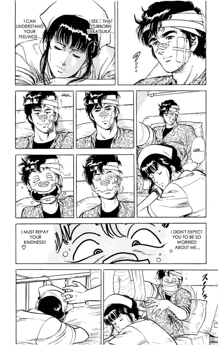 Page 32 Chapter 38 CITY HUNTER