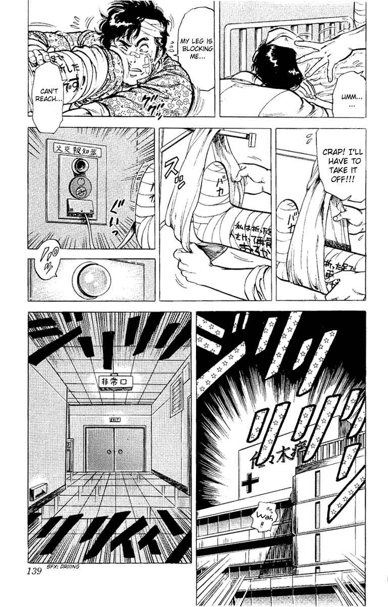 Page 33 Chapter 38 CITY HUNTER