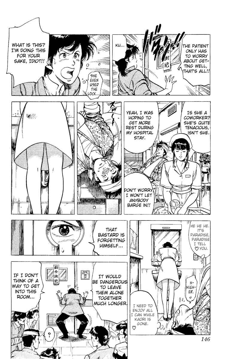Page 40 Chapter 38 CITY HUNTER