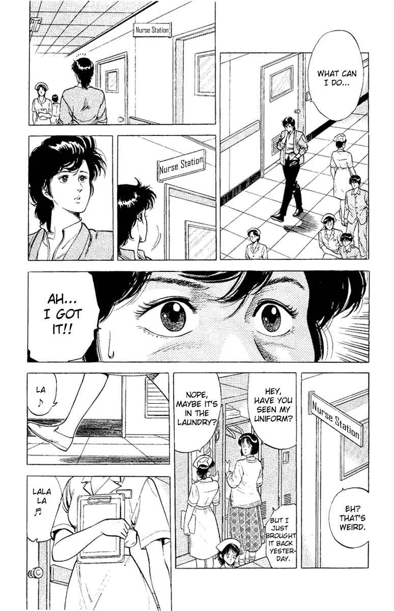 Page 41 Chapter 38 CITY HUNTER