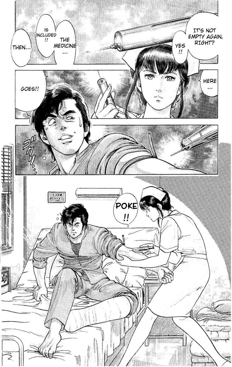 Page 56 Chapter 38 CITY HUNTER