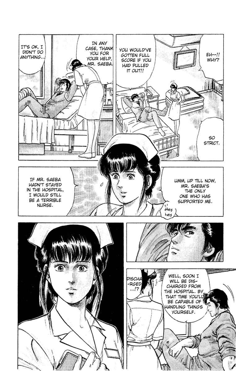 Page 58 Chapter 38 CITY HUNTER