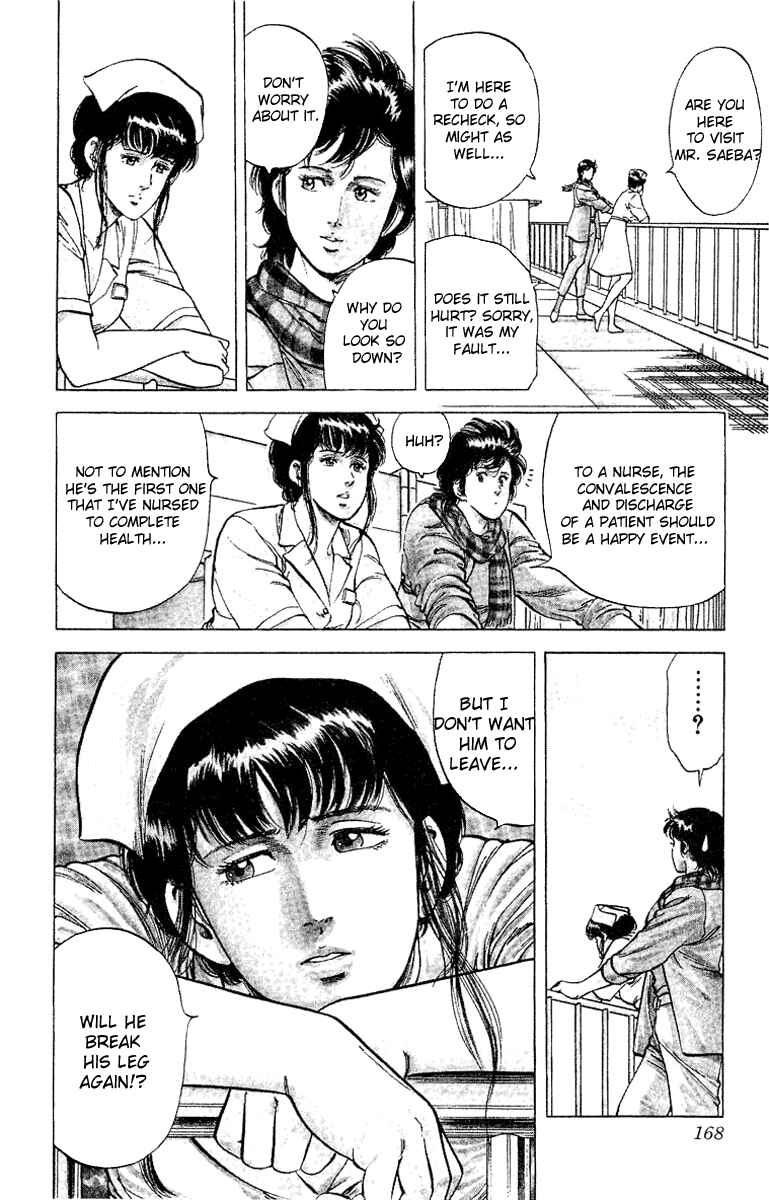 Page 62 Chapter 38 CITY HUNTER