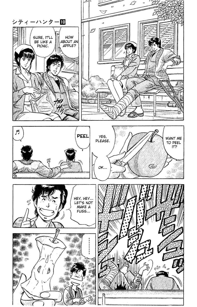 Page 65 Chapter 38 CITY HUNTER
