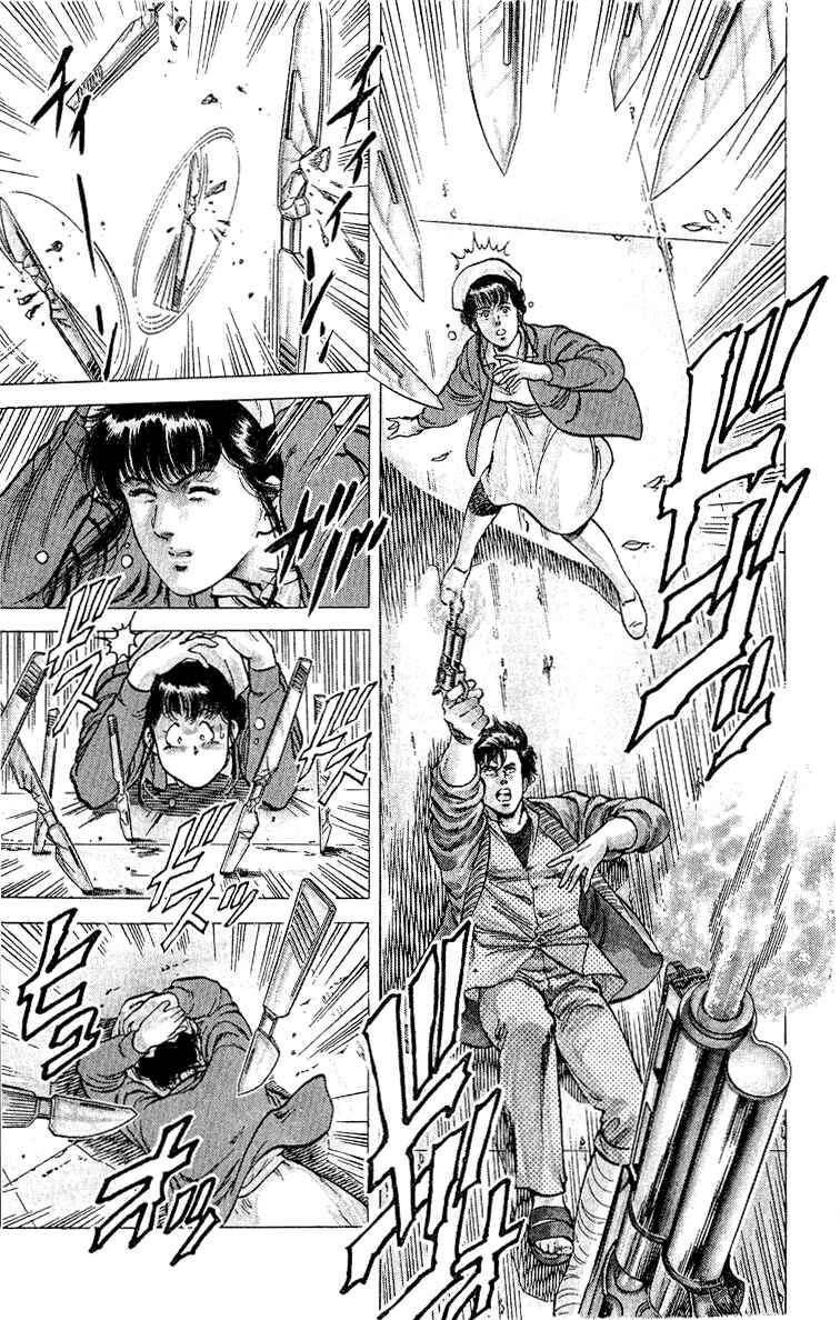 Page 71 Chapter 38 CITY HUNTER