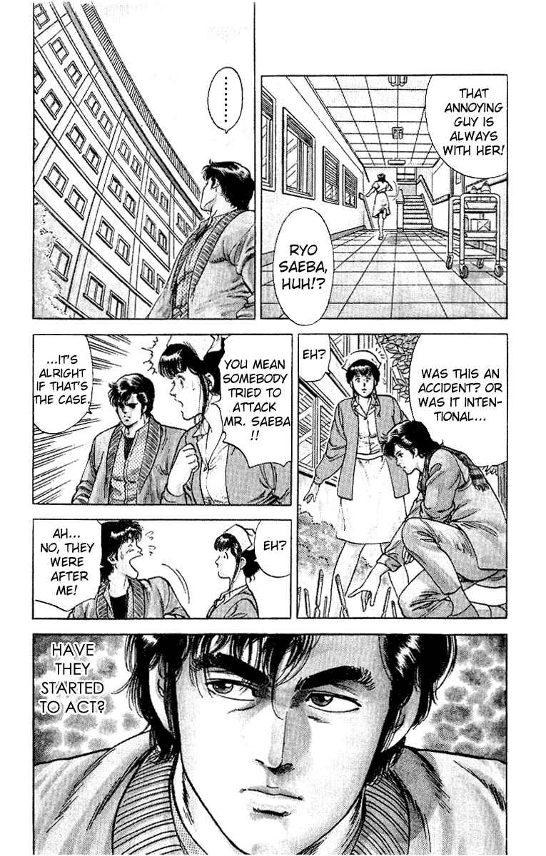 Page 73 Chapter 38 CITY HUNTER