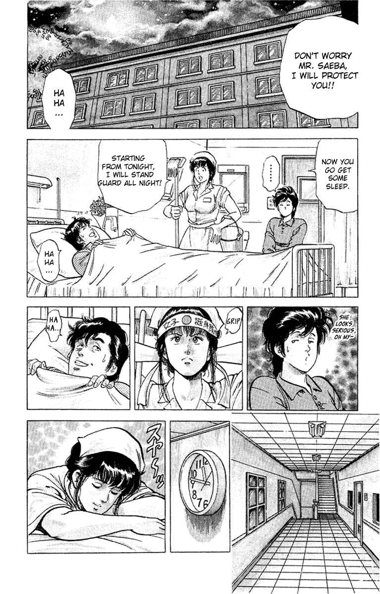 Page 74 Chapter 38 CITY HUNTER