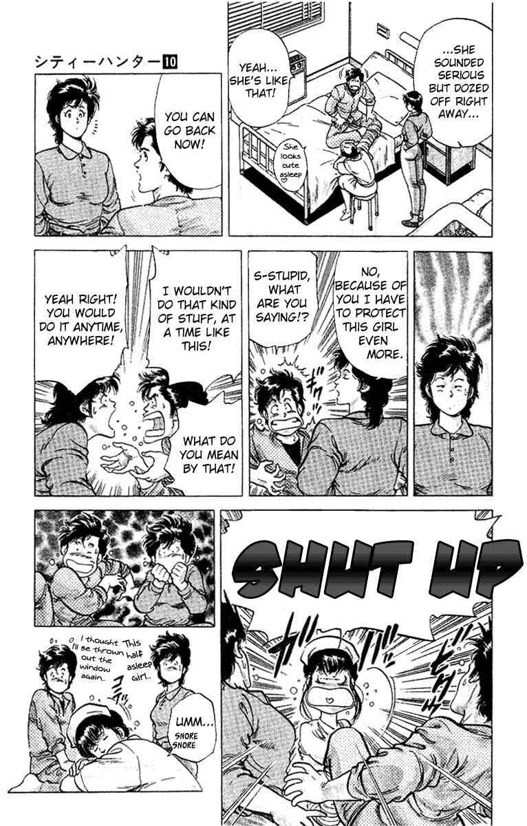 Page 75 Chapter 38 CITY HUNTER