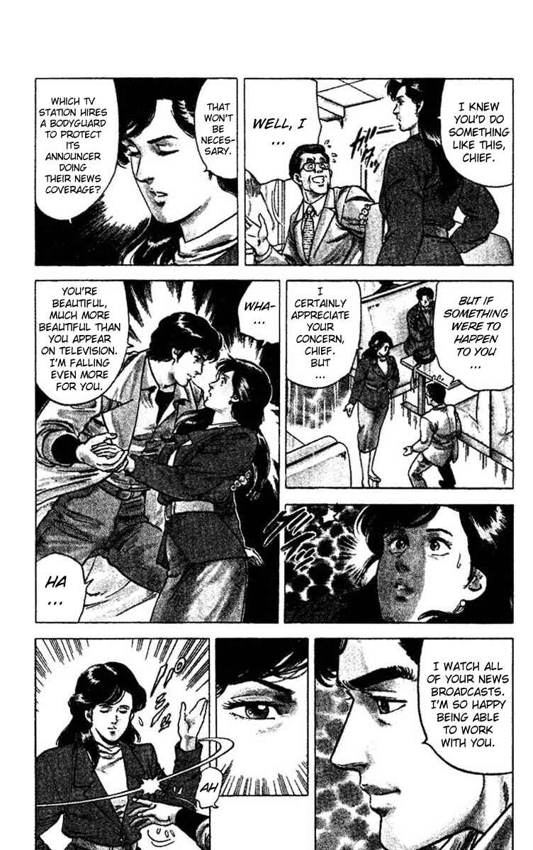 Page 12 Chapter 45 CITY HUNTER