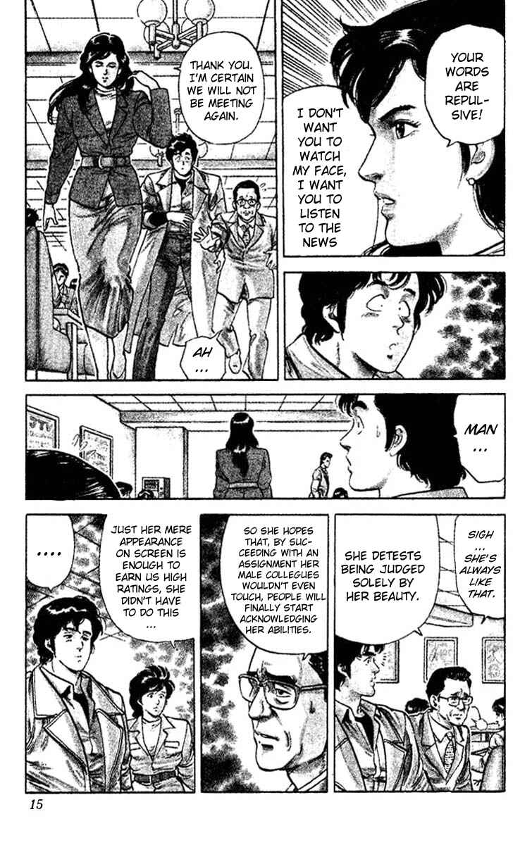 Page 13 Chapter 45 CITY HUNTER
